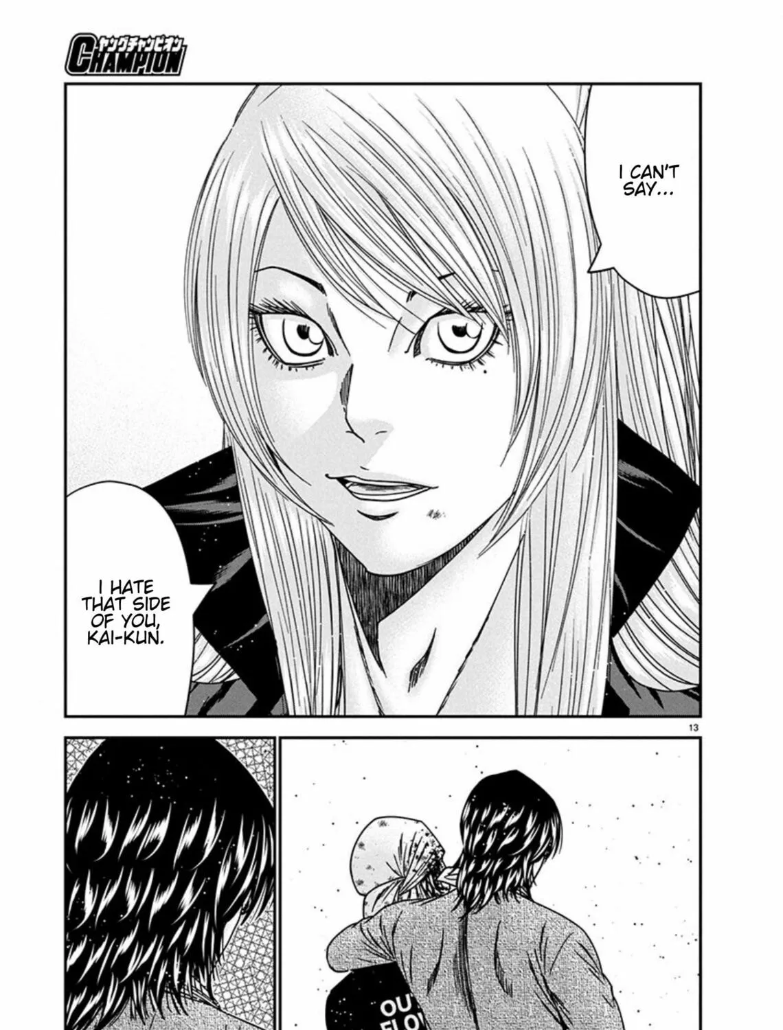 Out Chapter 255 page 25 - 