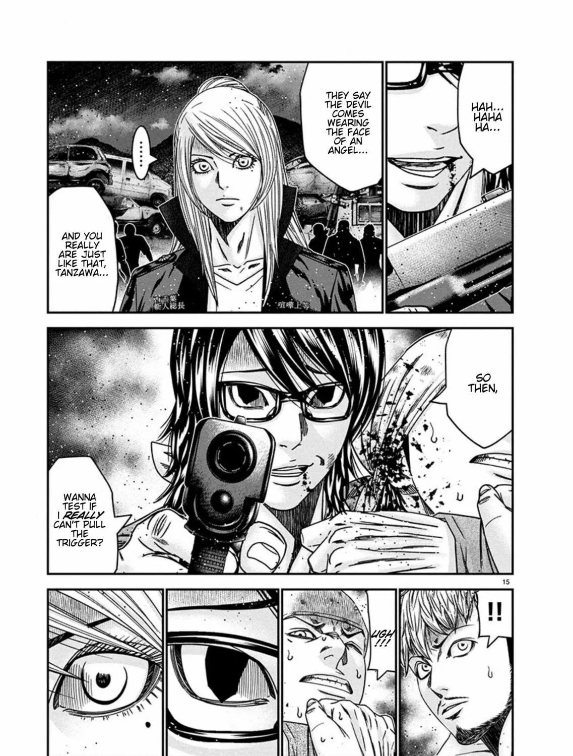 Out Chapter 255 page 29 - 
