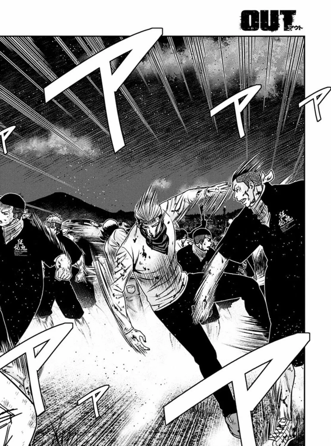 Out Chapter 255 page 35 - 