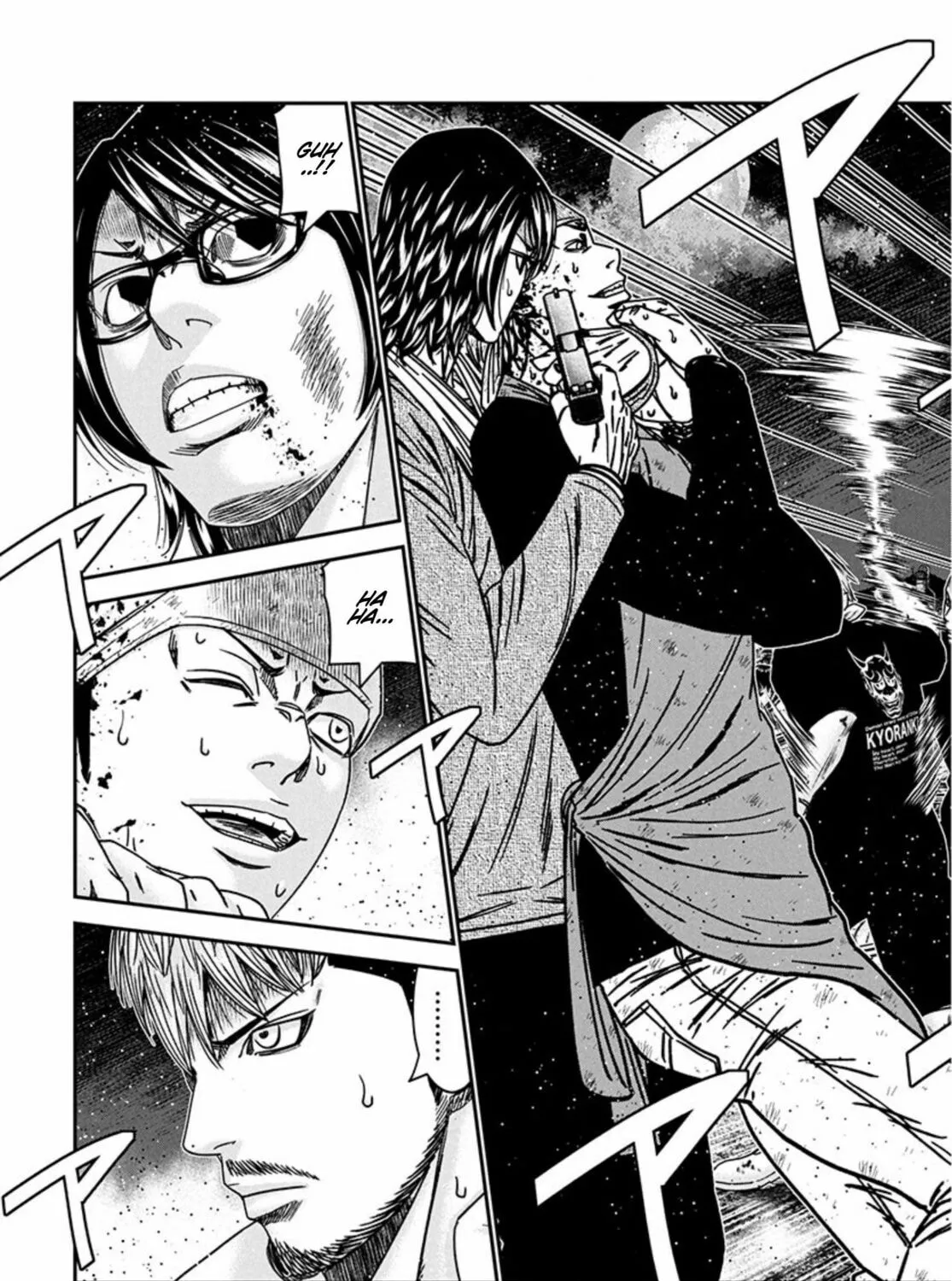 Out Chapter 255 page 37 - 