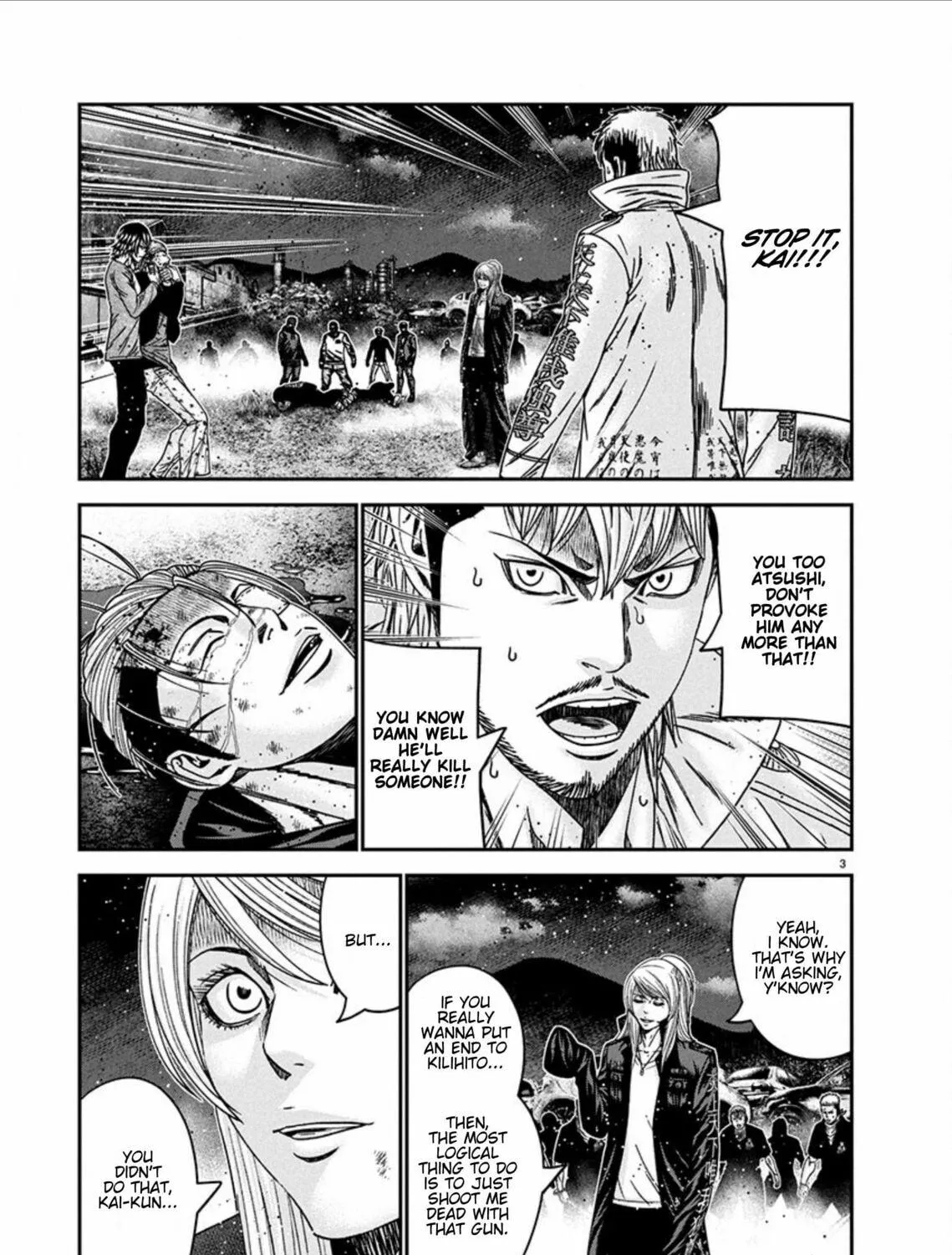 Out Chapter 255 page 5 - 