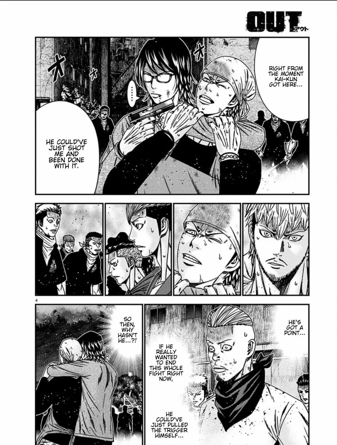Out Chapter 255 page 7 - 