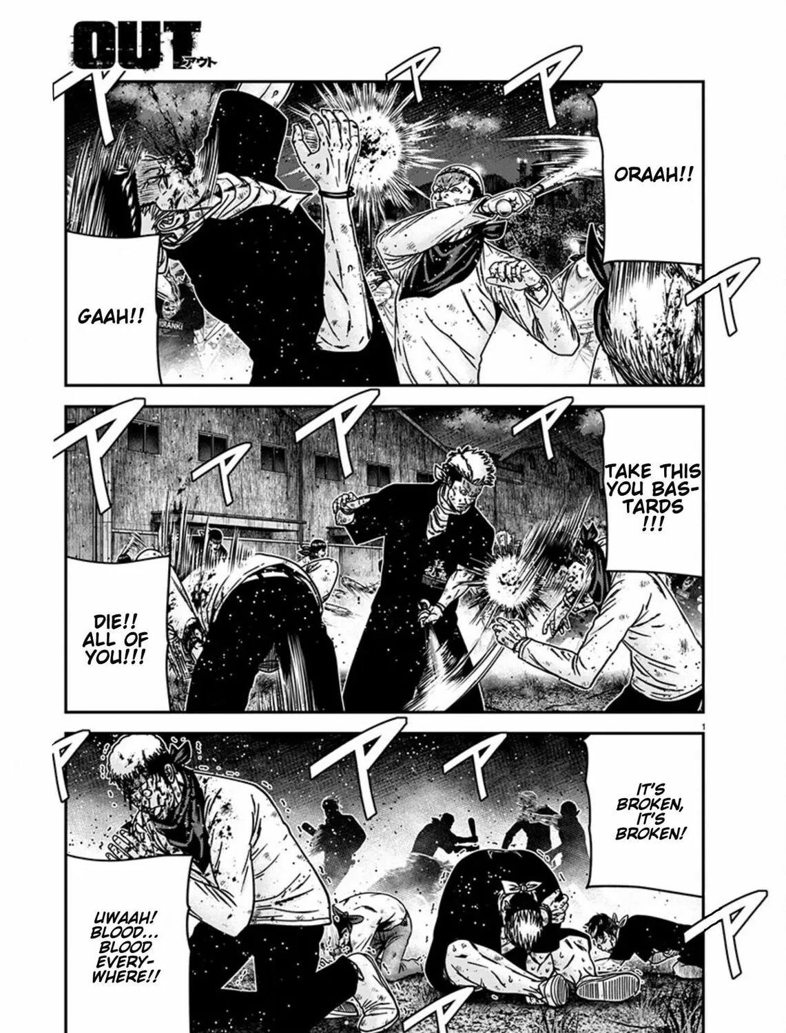 Out Chapter 256 page 1 - 