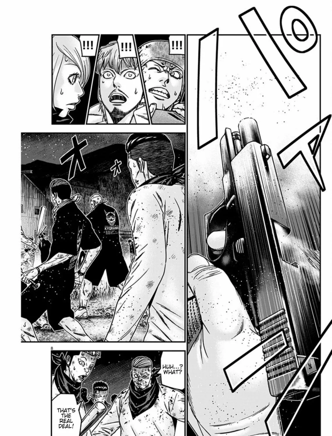 Out Chapter 256 page 15 - 
