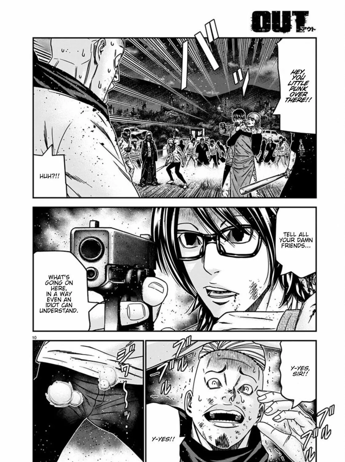 Out Chapter 256 page 19 - 