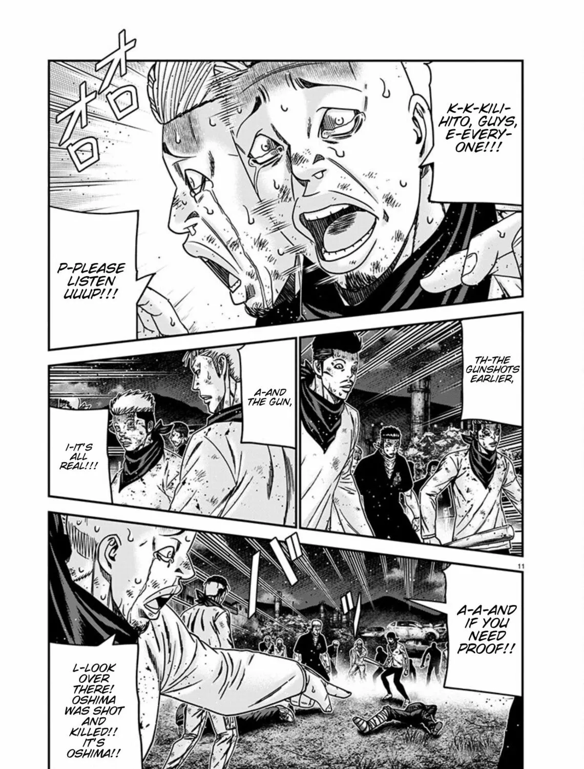 Out Chapter 256 page 21 - 