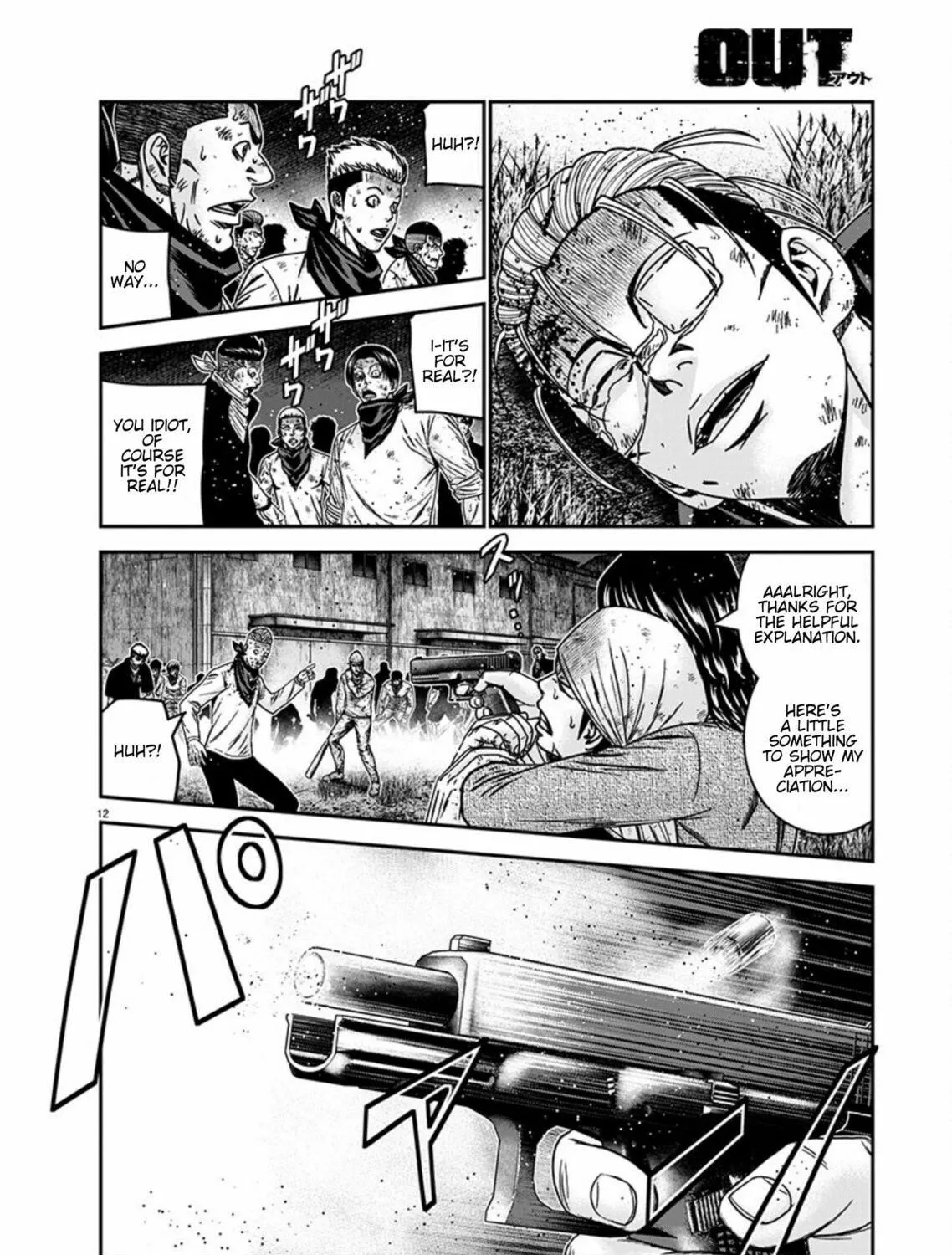 Out Chapter 256 page 23 - 
