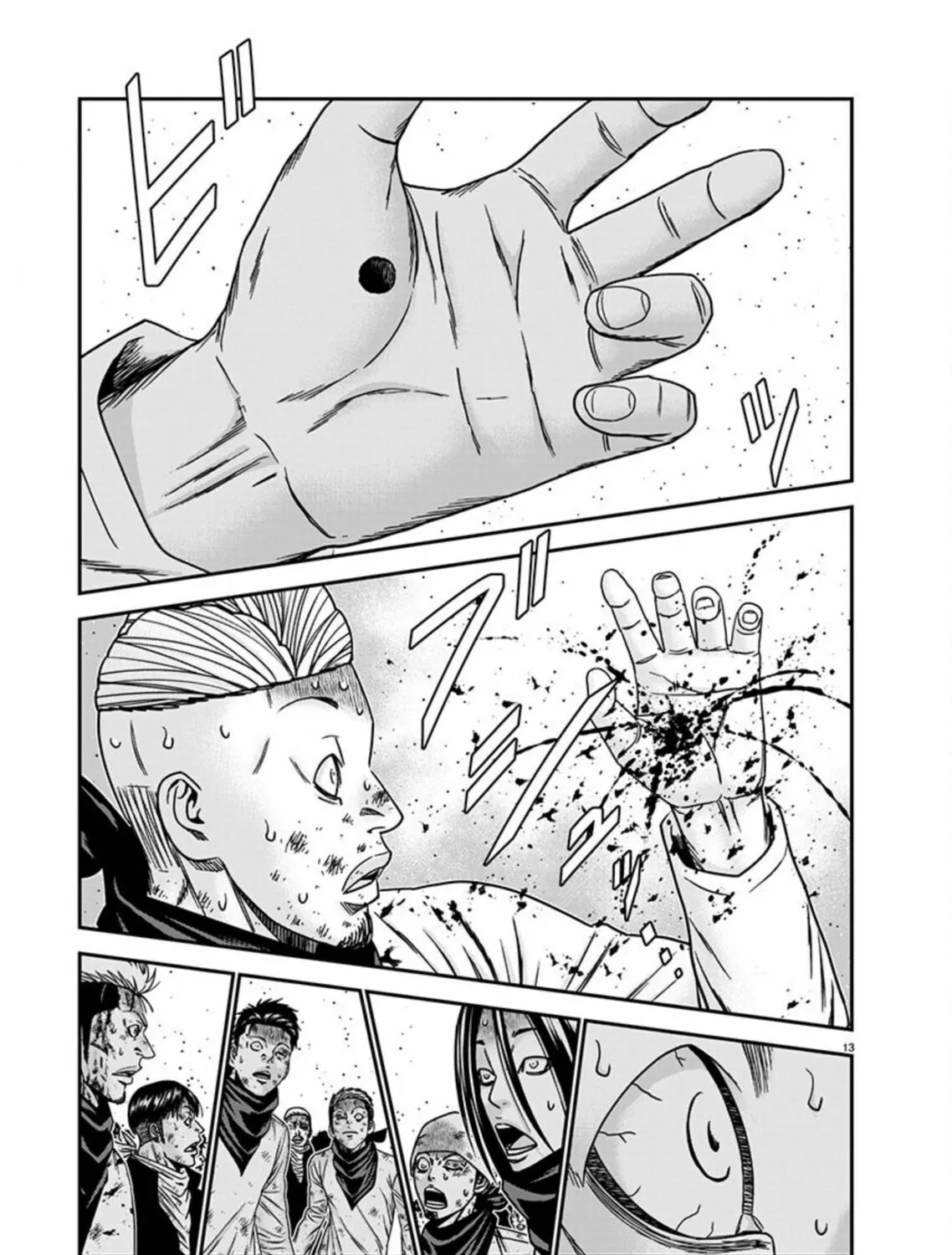 Out Chapter 256 page 25 - 