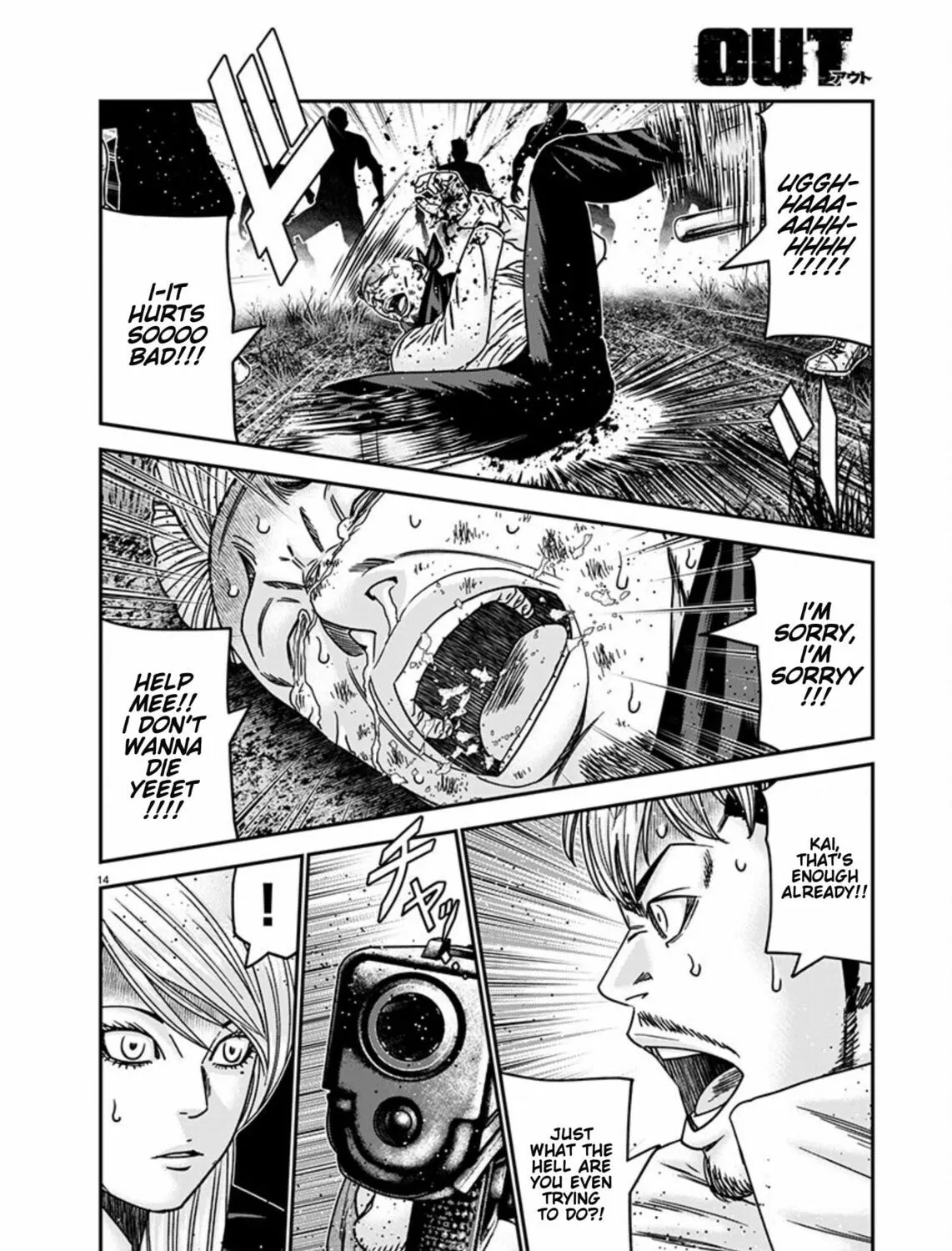 Out Chapter 256 page 27 - 