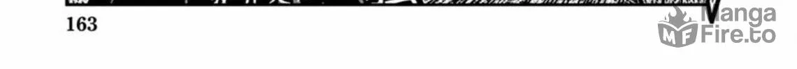Out Chapter 256 page 30 - 