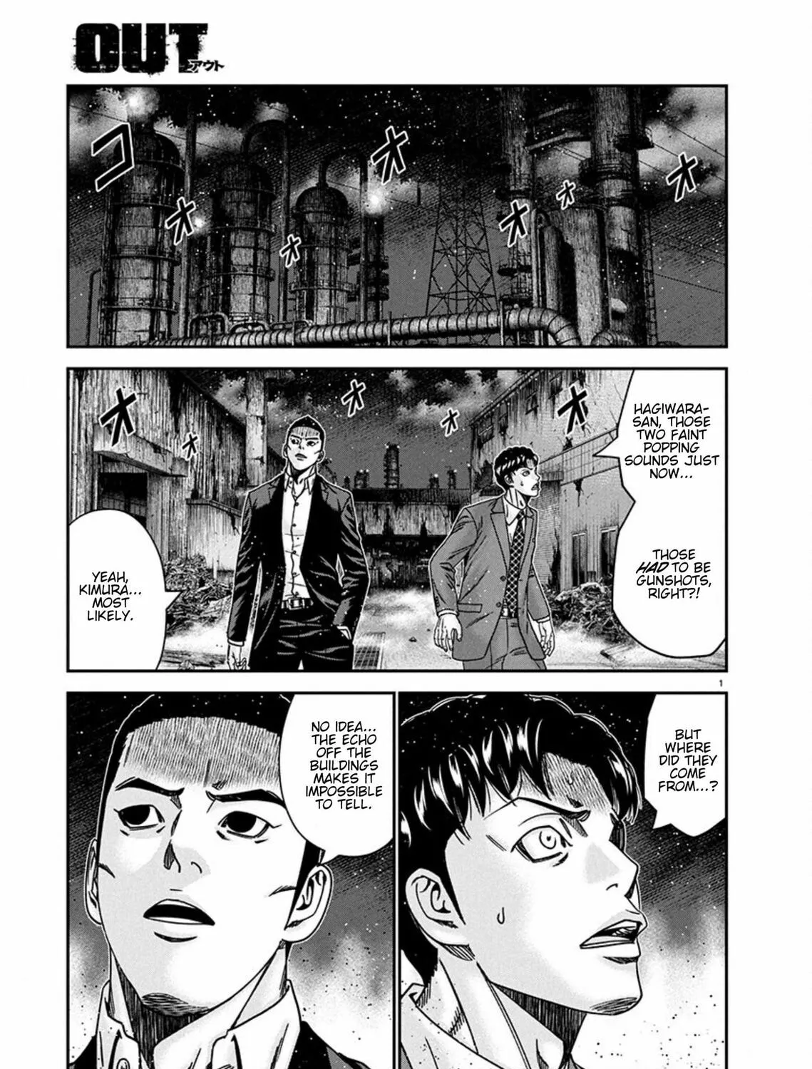 Out Chapter 257 page 1 - 