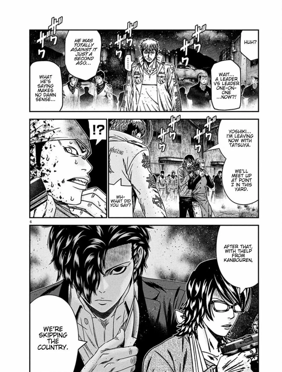 Out Chapter 257 page 11 - 