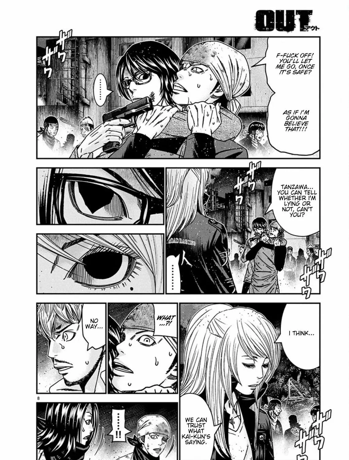 Out Chapter 257 page 15 - 