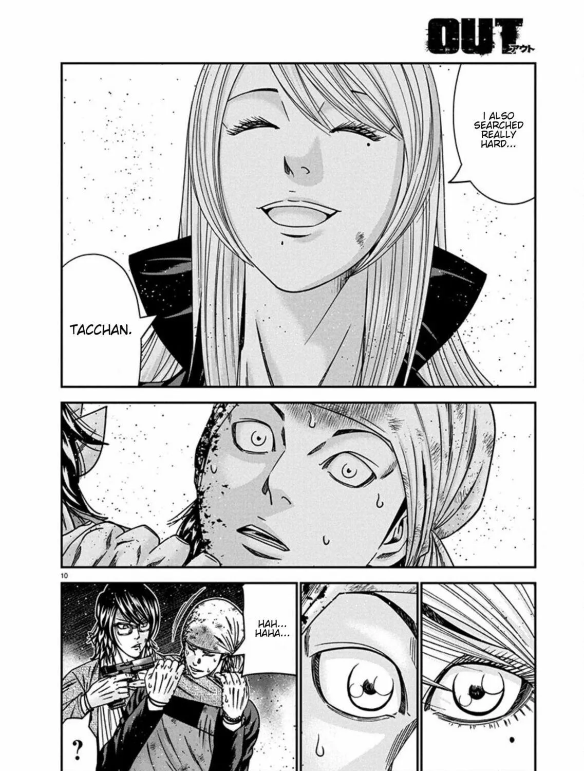 Out Chapter 257 page 19 - 