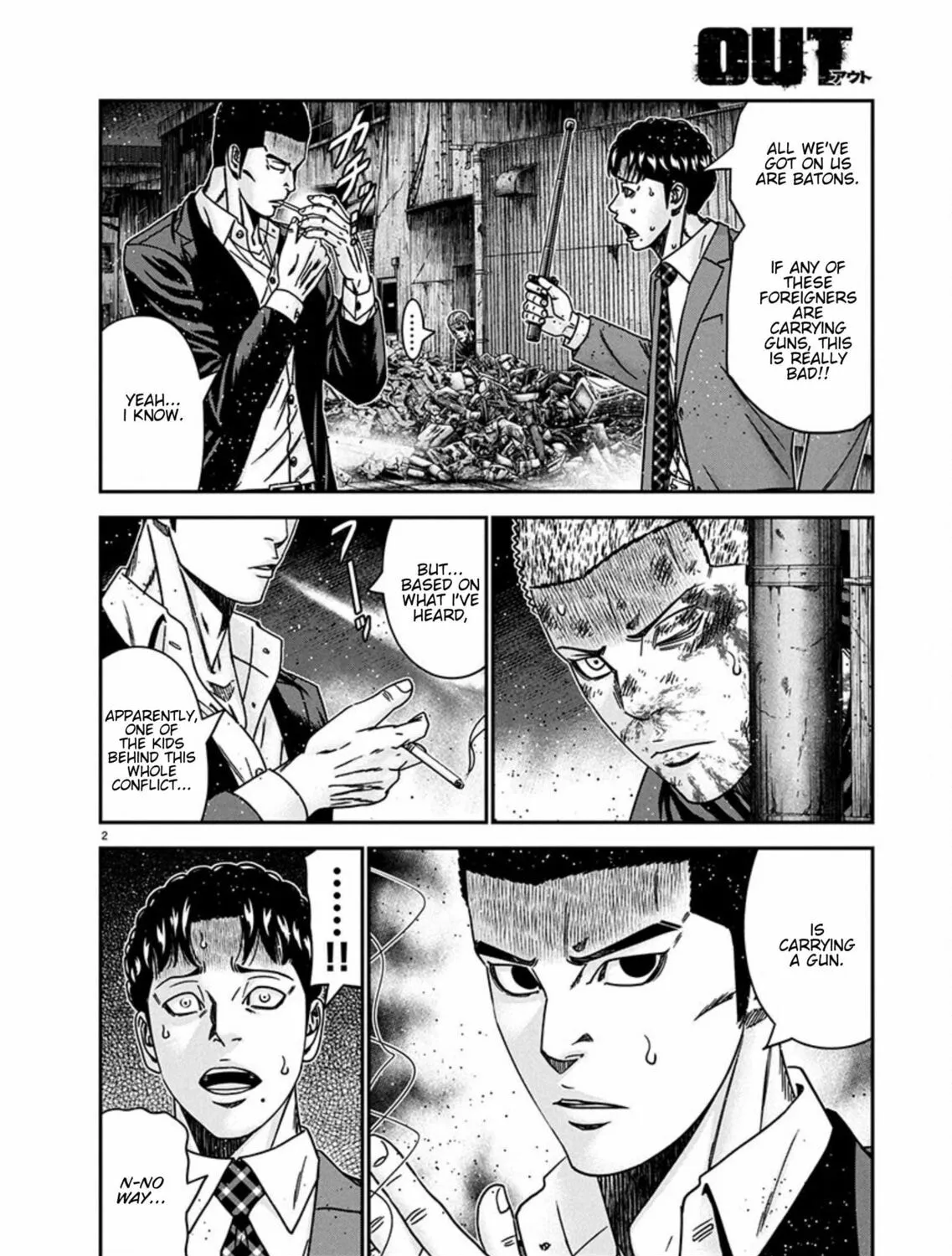 Out Chapter 257 page 3 - 