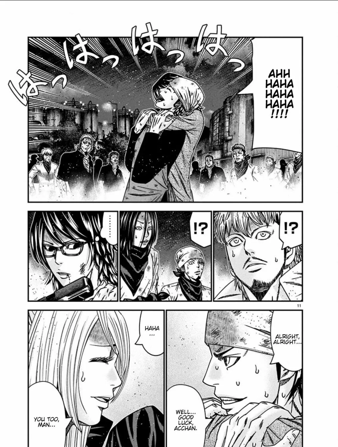 Out Chapter 257 page 21 - 