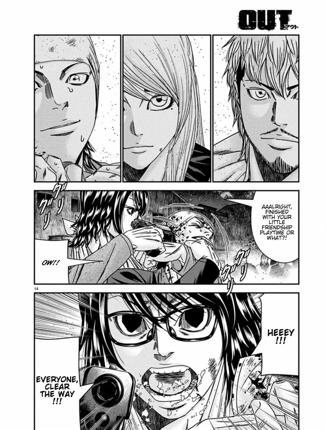 Out Chapter 257 page 27 - 