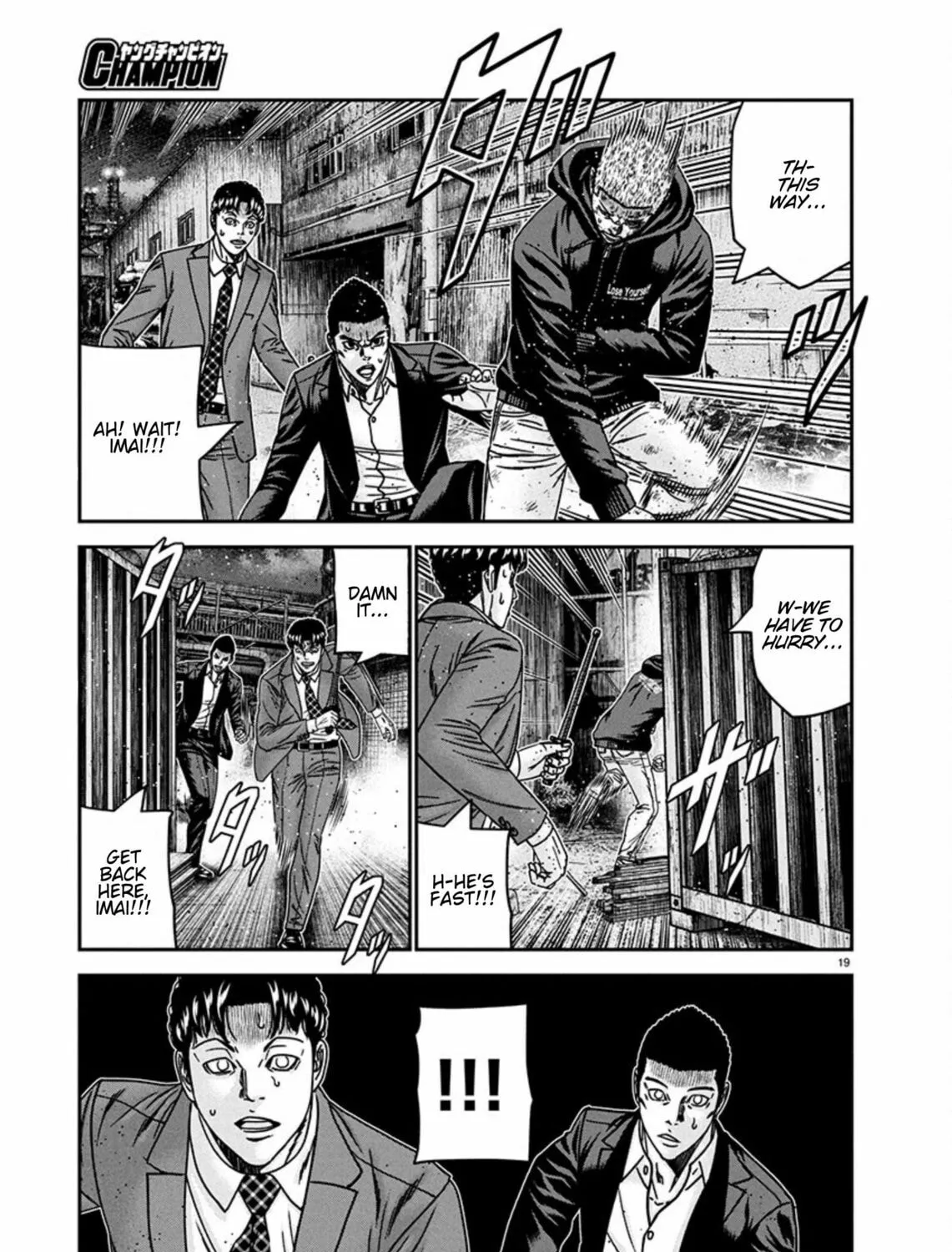 Out Chapter 257 page 37 - 