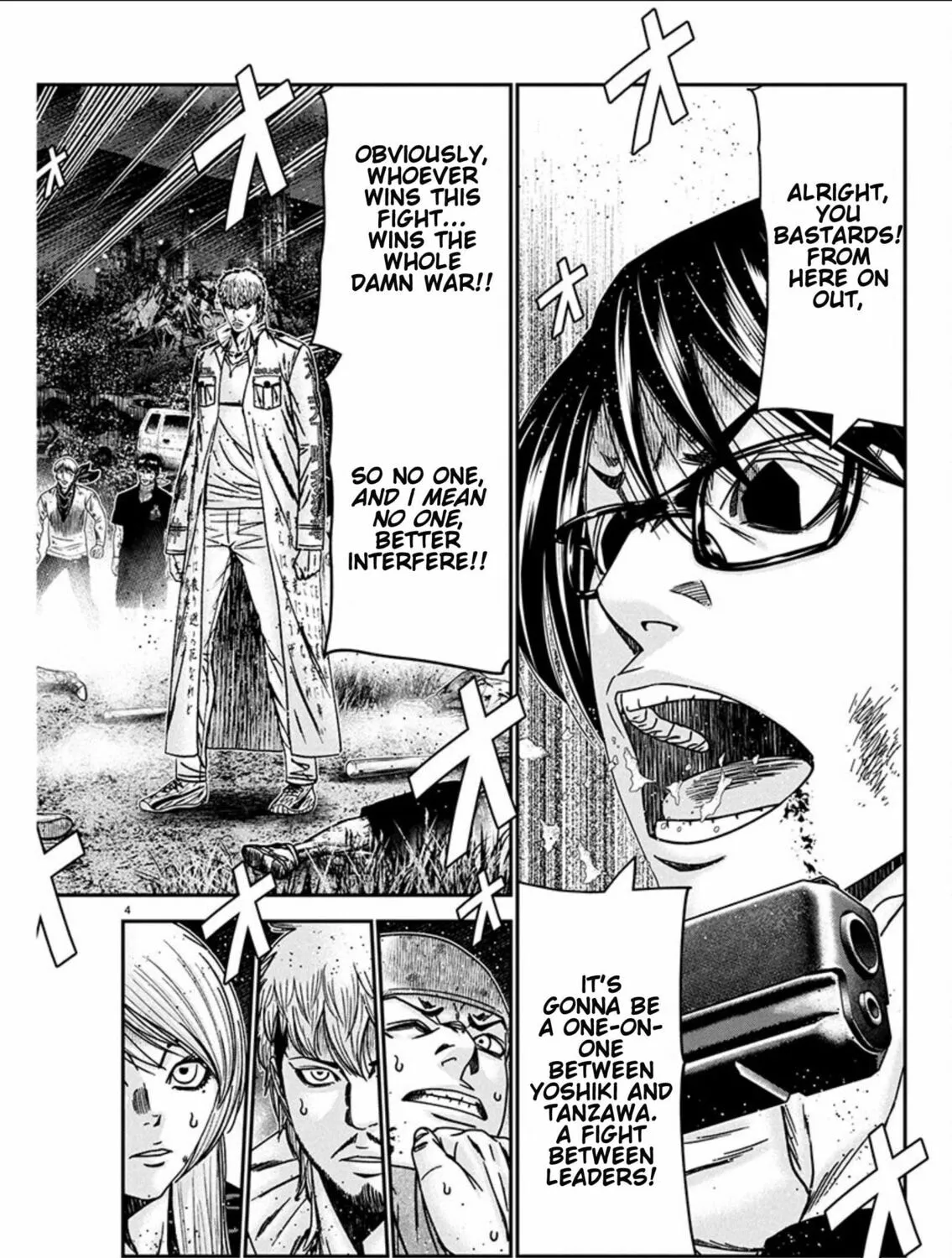 Out Chapter 257 page 7 - 