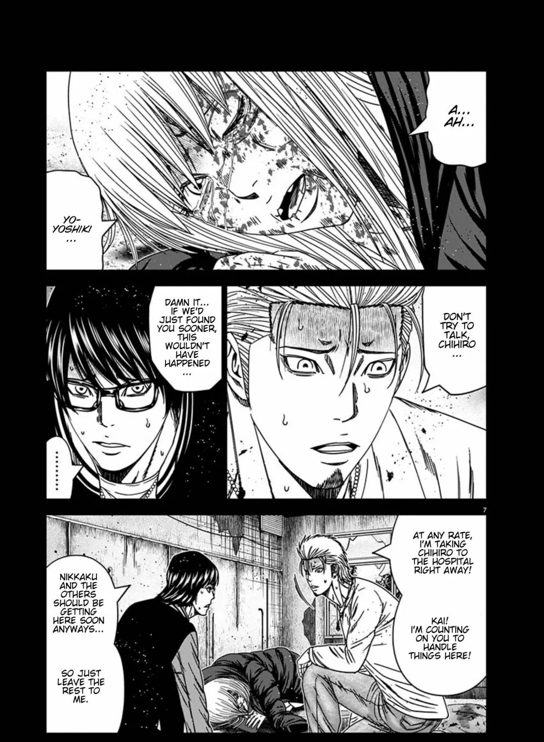 Out Chapter 258 page 13 - 