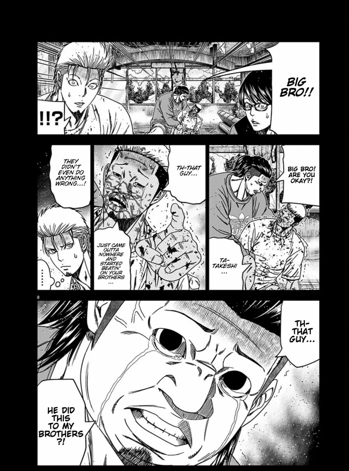 Out Chapter 258 page 15 - 