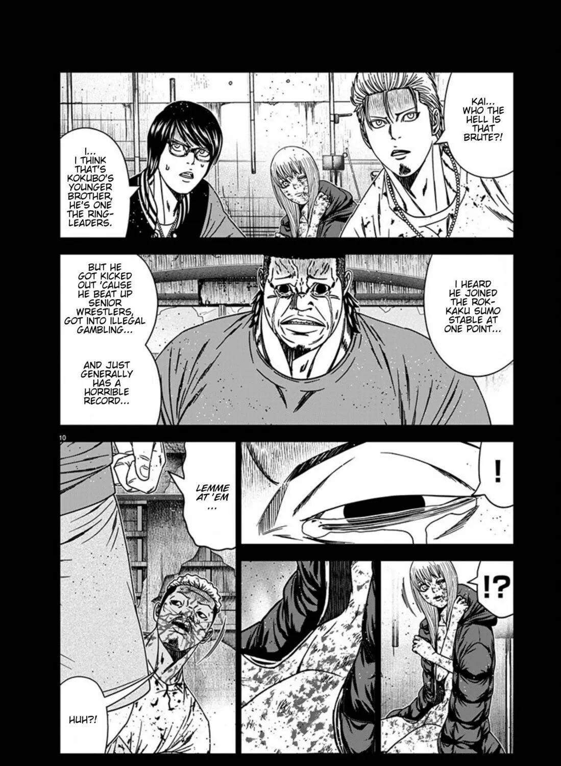 Out Chapter 258 page 19 - 