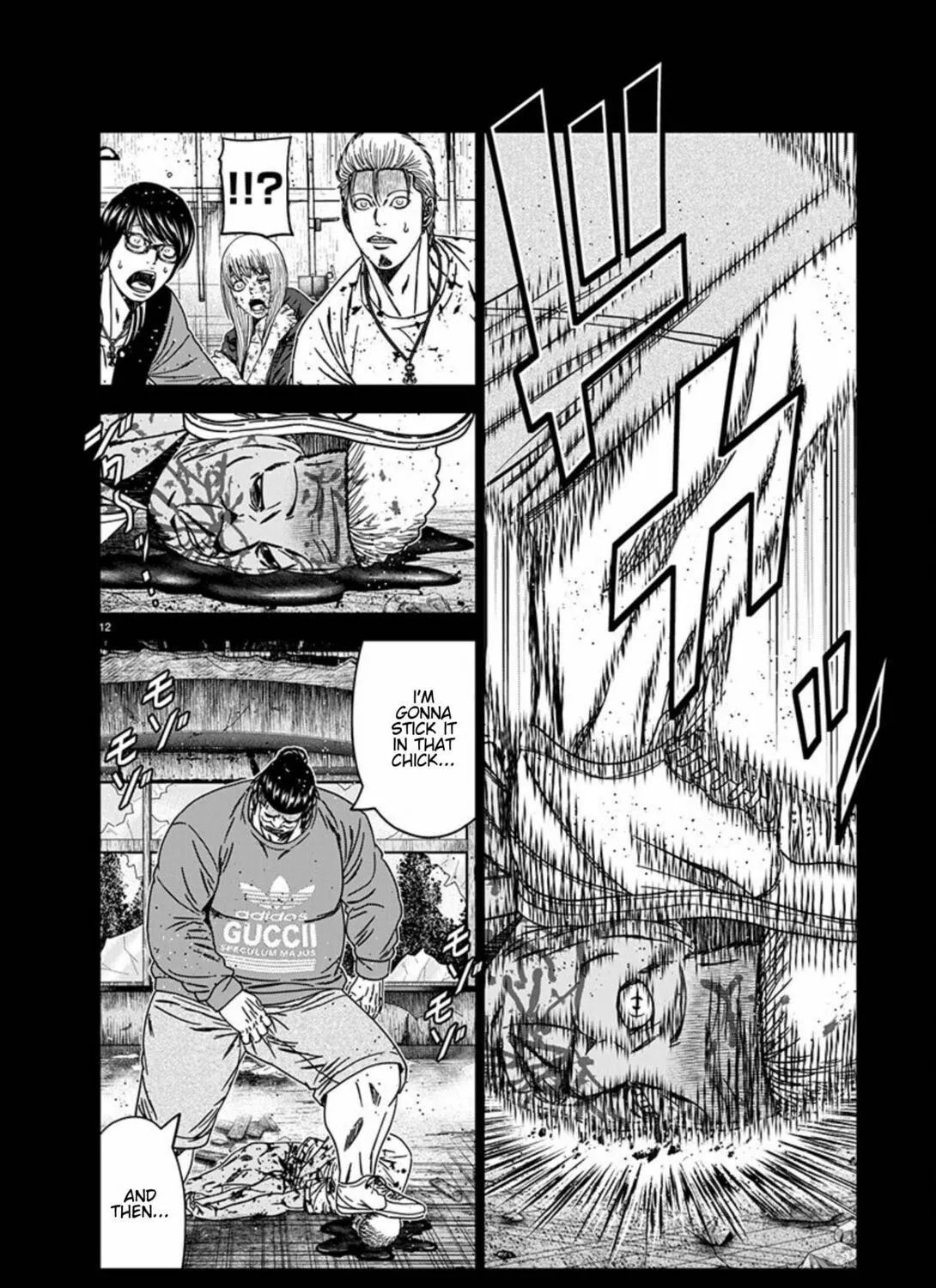 Out Chapter 258 page 23 - 