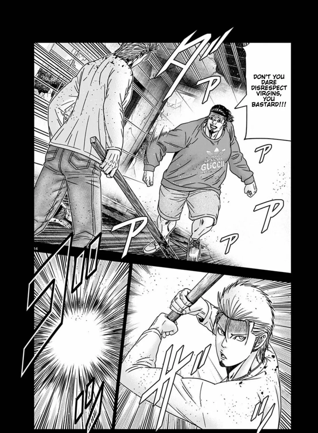 Out Chapter 258 page 27 - 