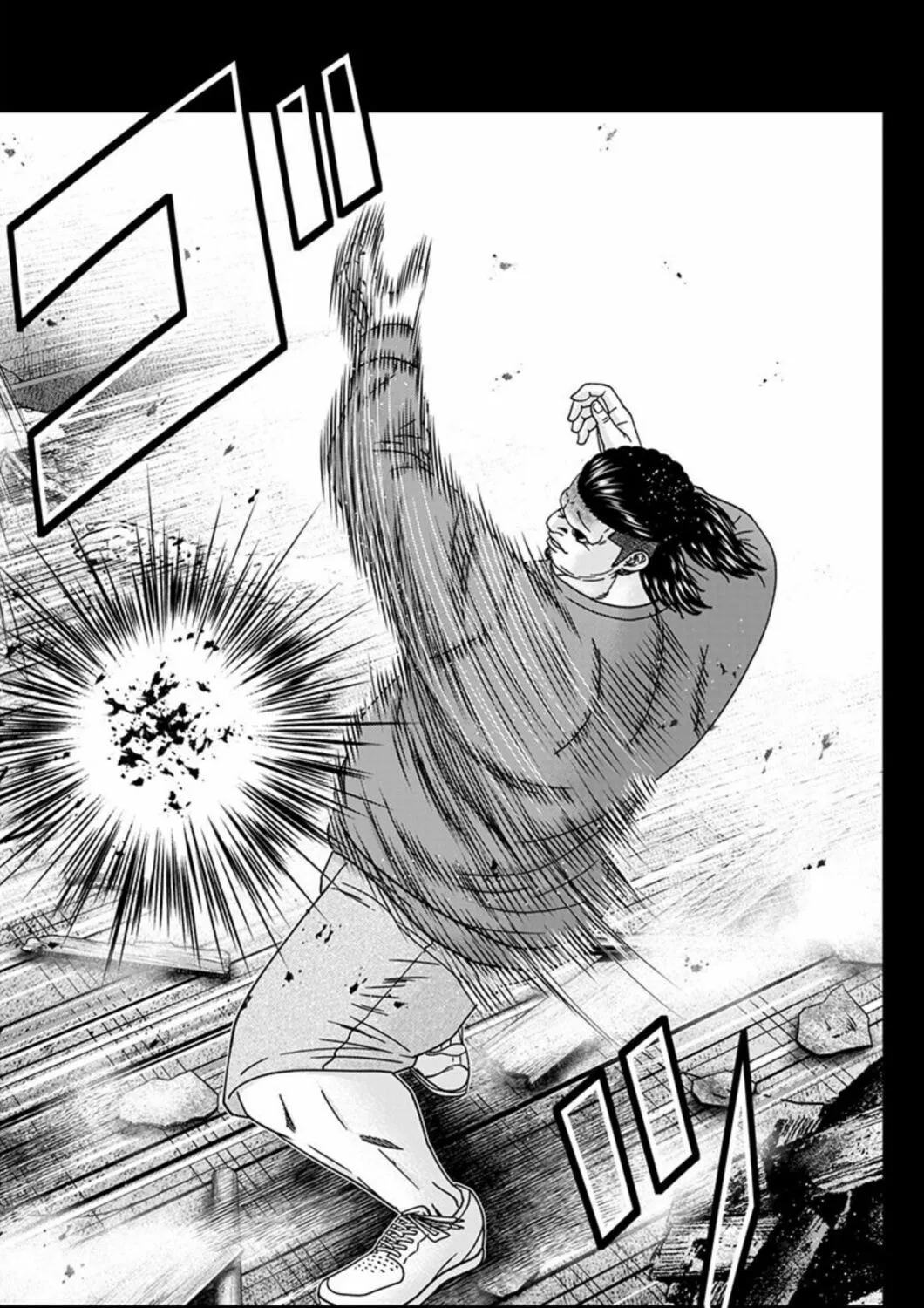 Out Chapter 258 page 30 - 