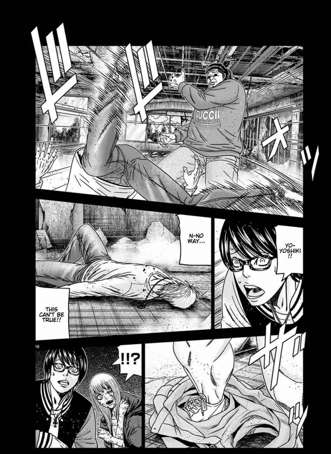 Out Chapter 258 page 33 - 