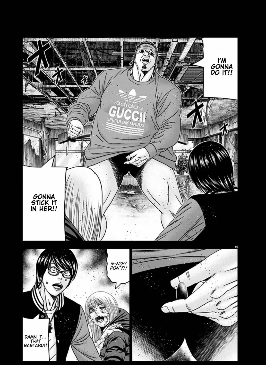 Out Chapter 258 page 35 - 
