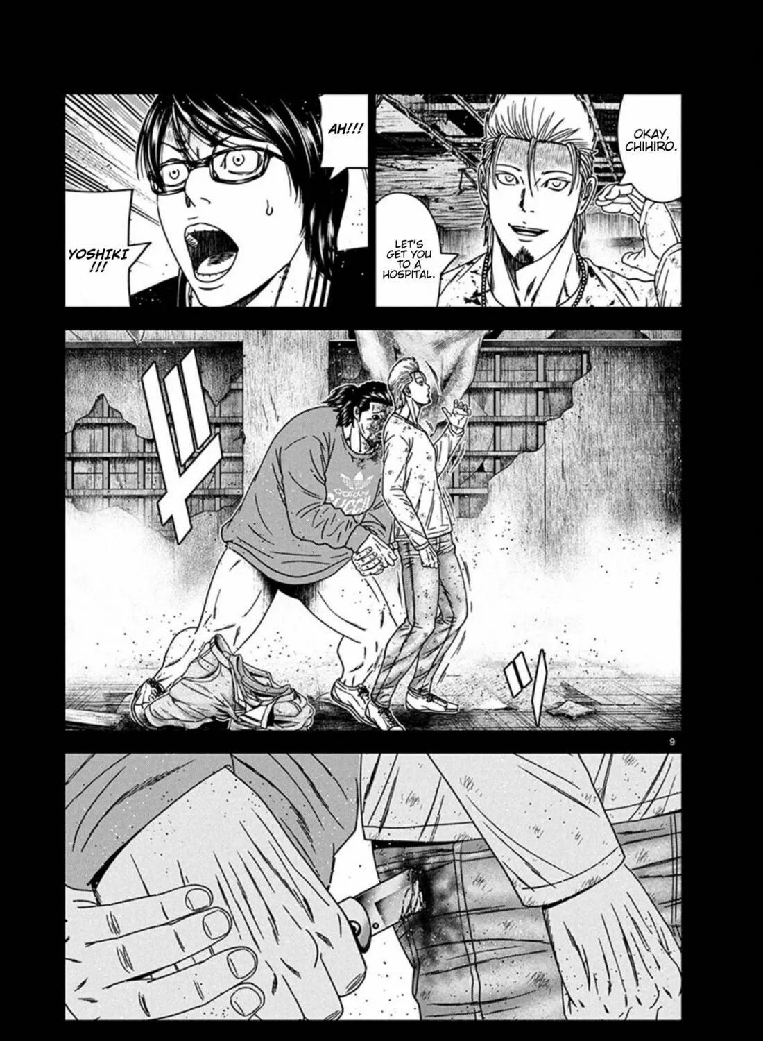 Out Chapter 259 page 14 - 