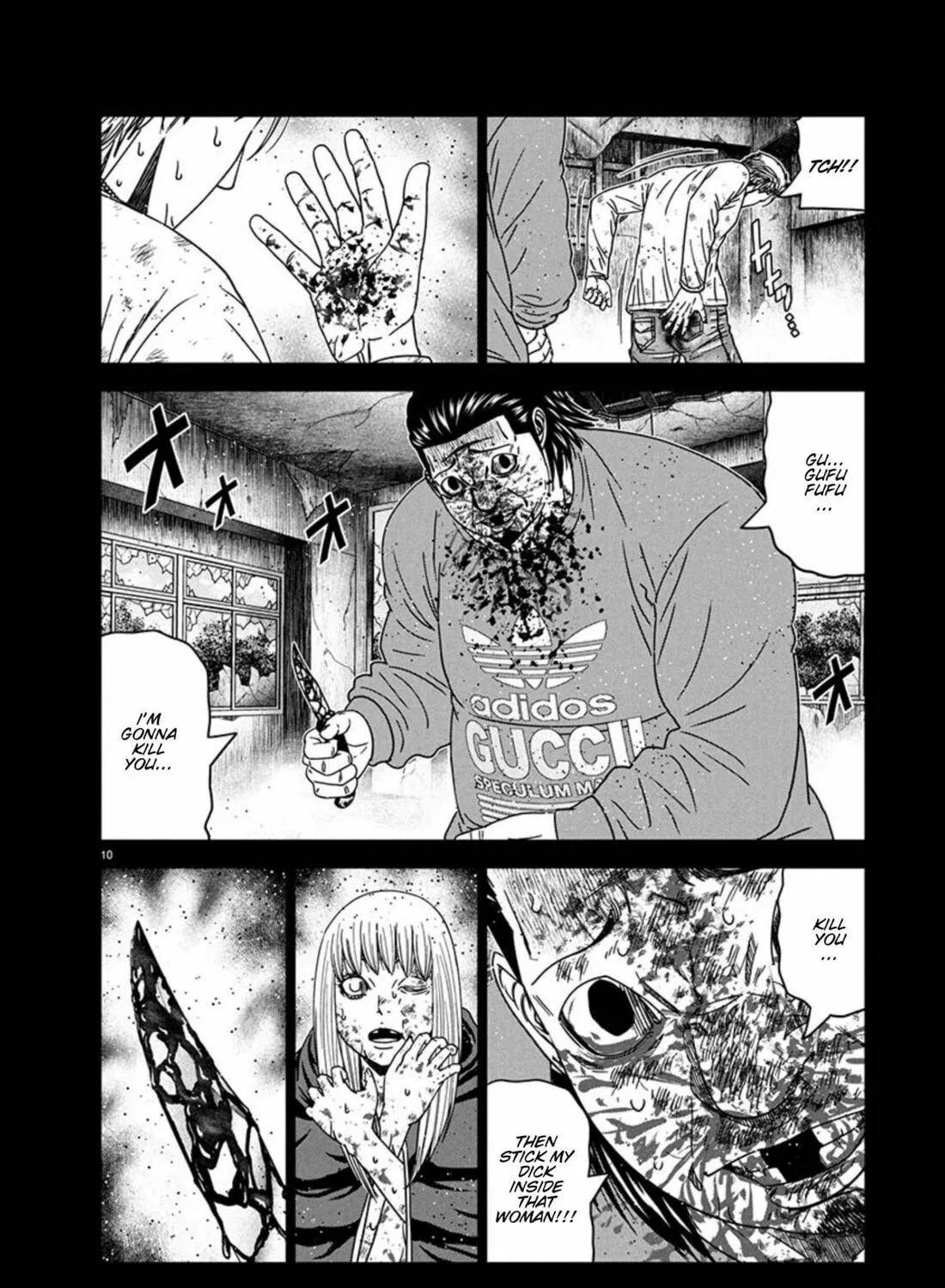 Out Chapter 259 page 16 - 