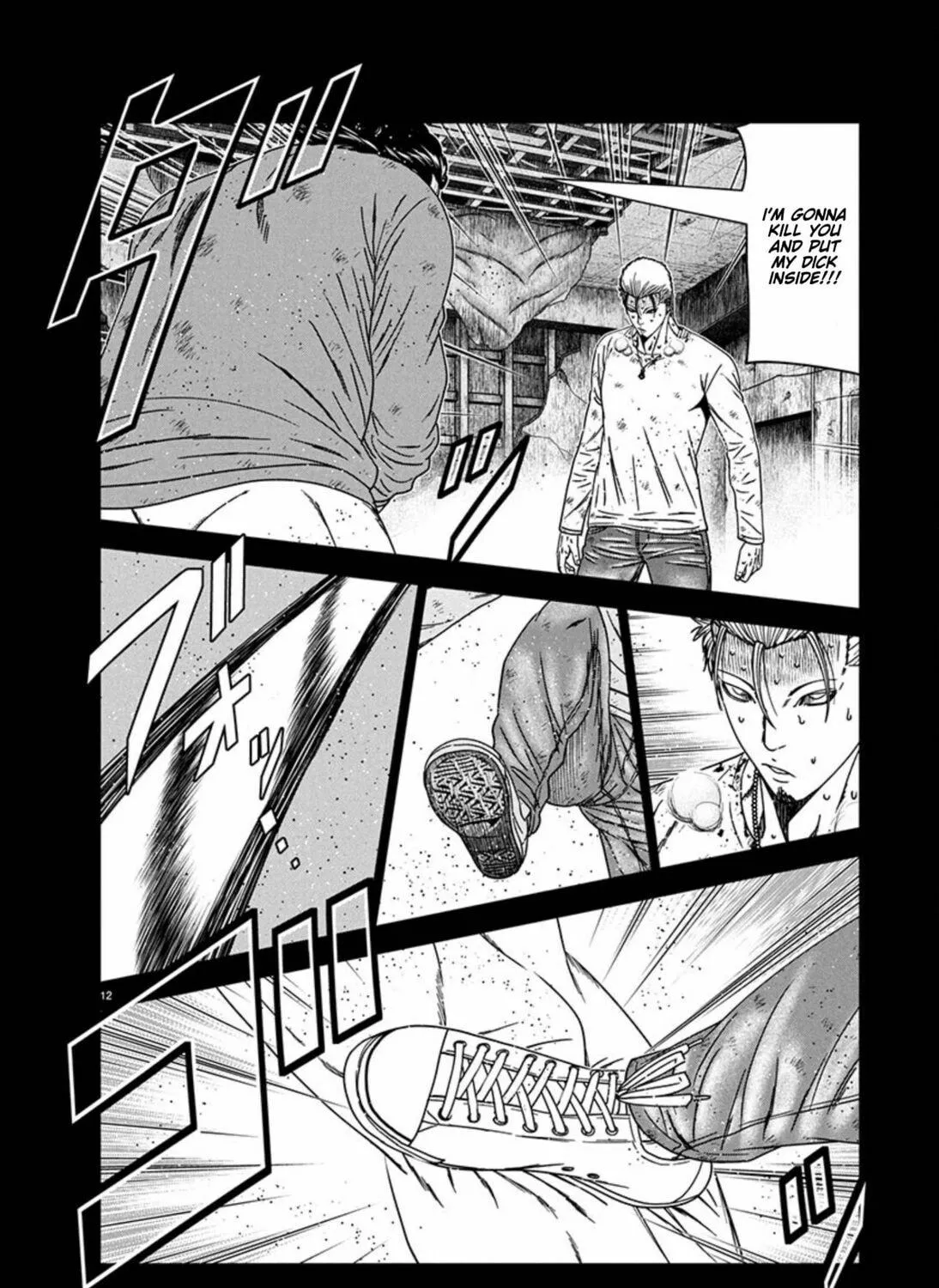 Out Chapter 259 page 20 - 