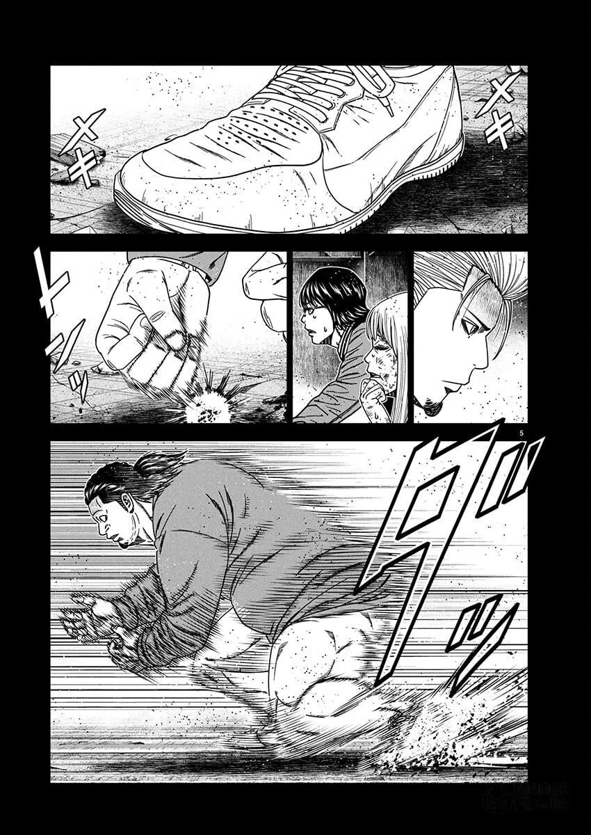 Out Chapter 259 page 9 - 