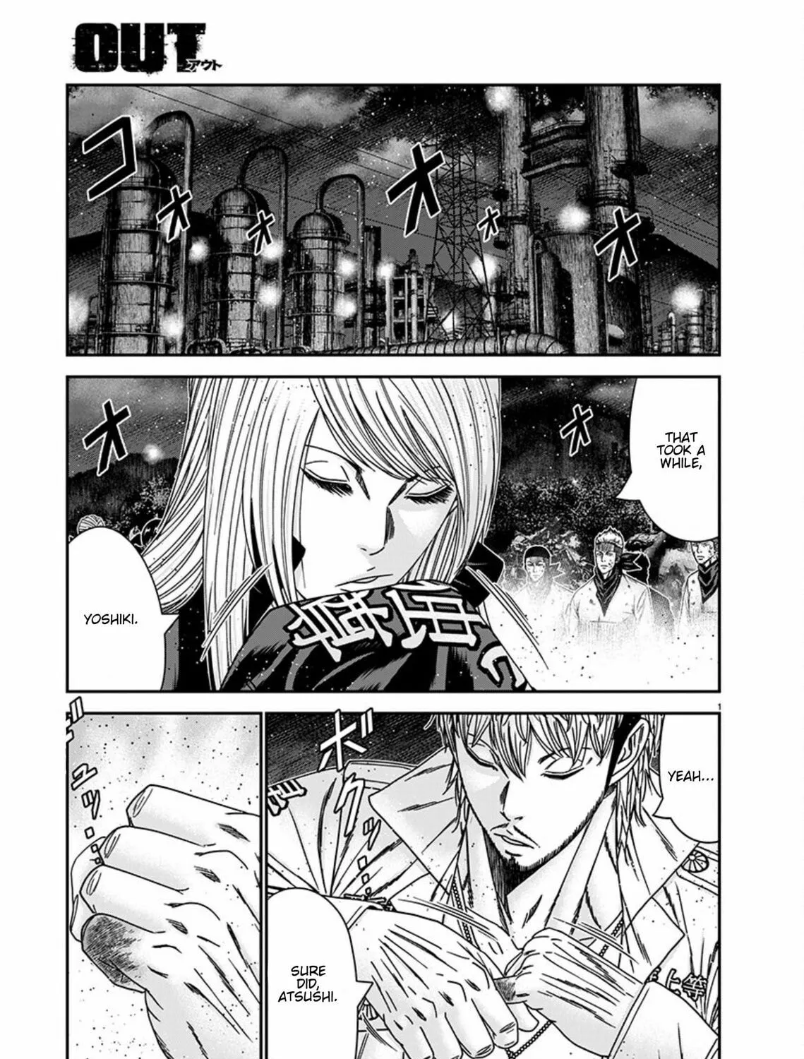 Out Chapter 260 page 1 - 