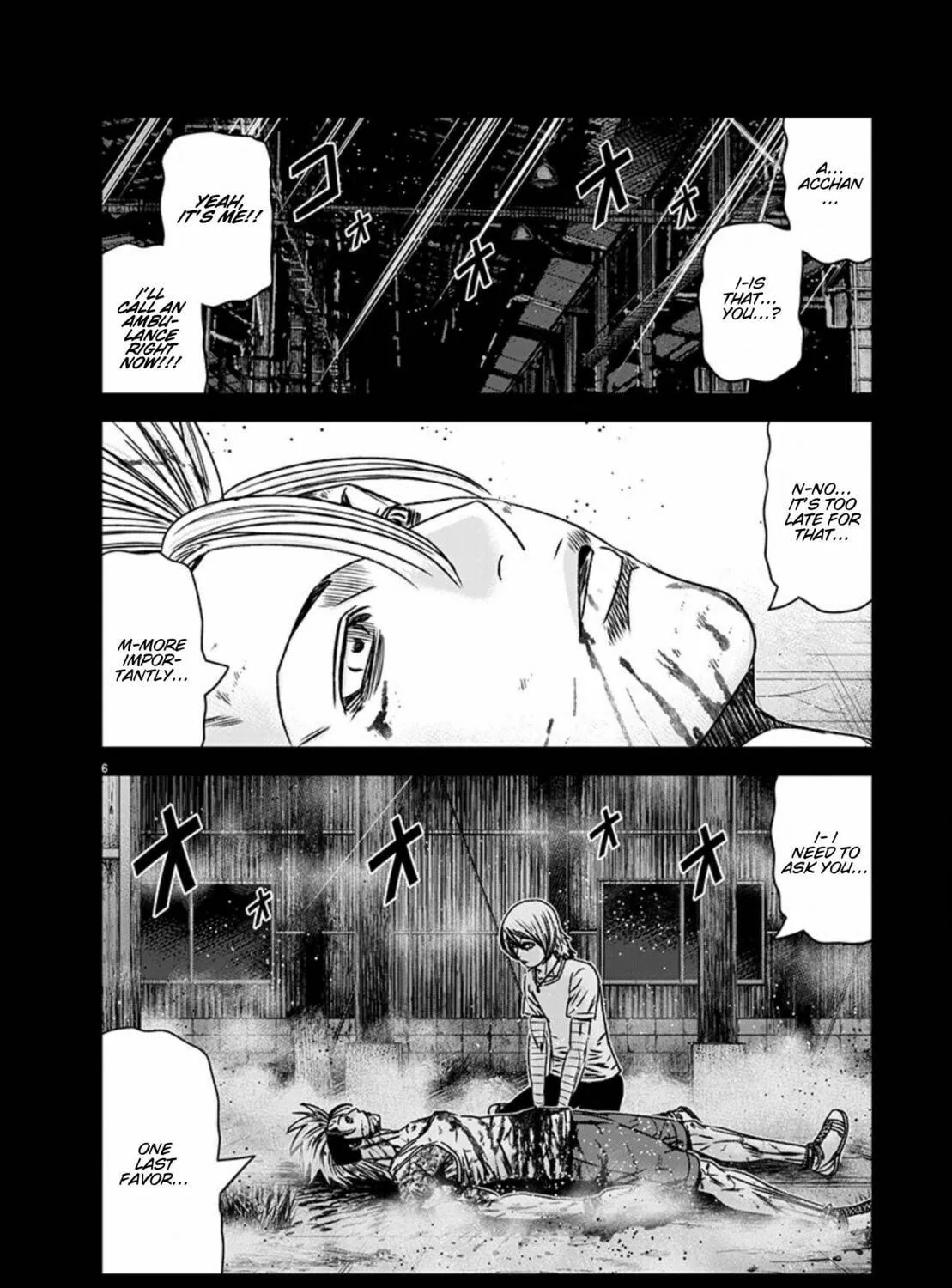 Out Chapter 260 page 11 - 