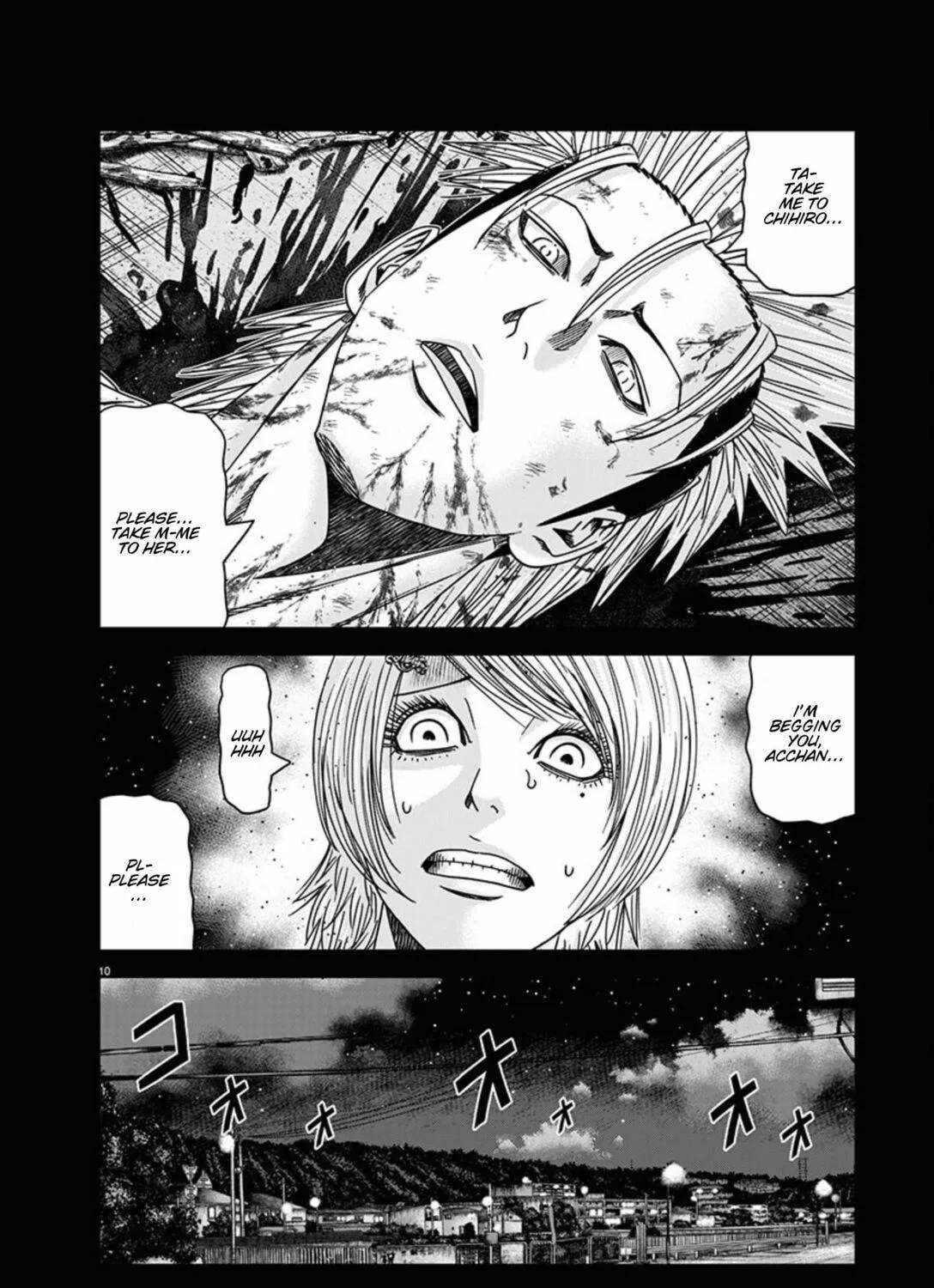 Out Chapter 260 page 19 - 