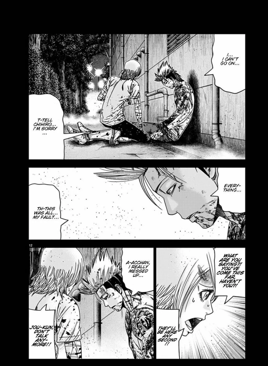 Out Chapter 260 page 23 - 