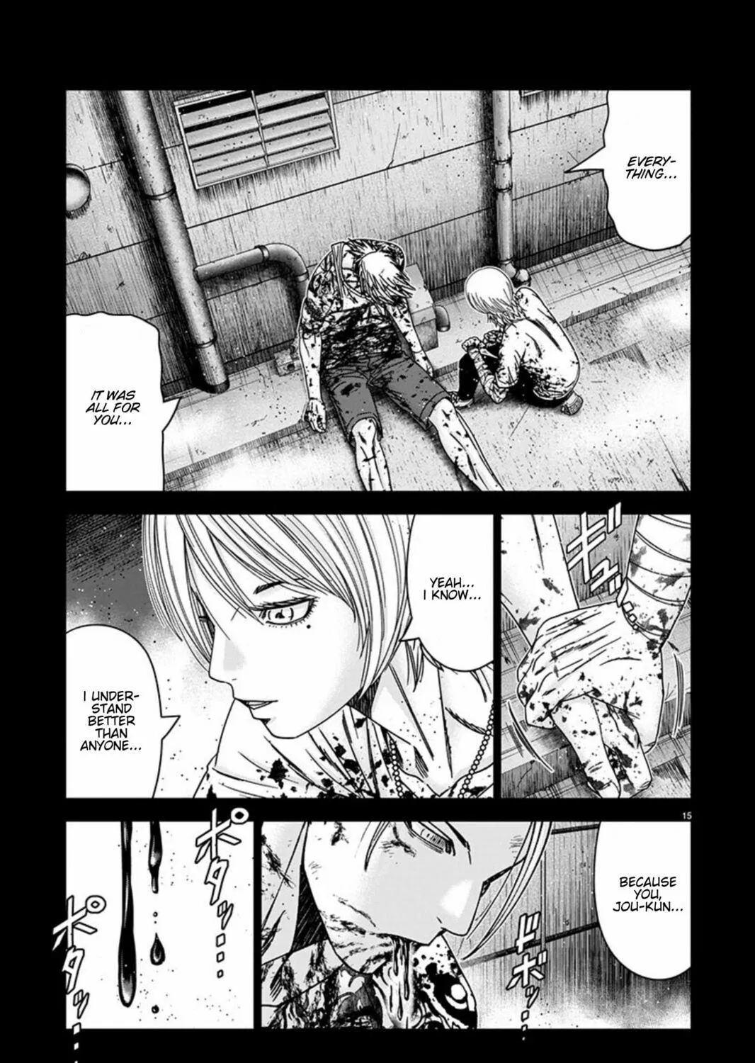 Out Chapter 260 page 29 - 