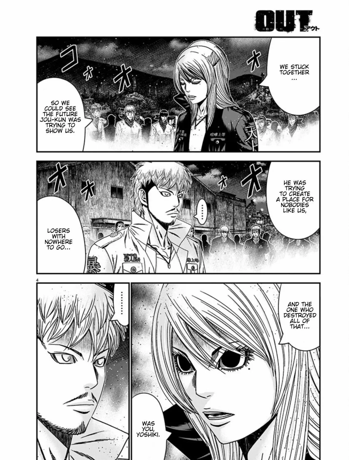 Out Chapter 260 page 7 - 