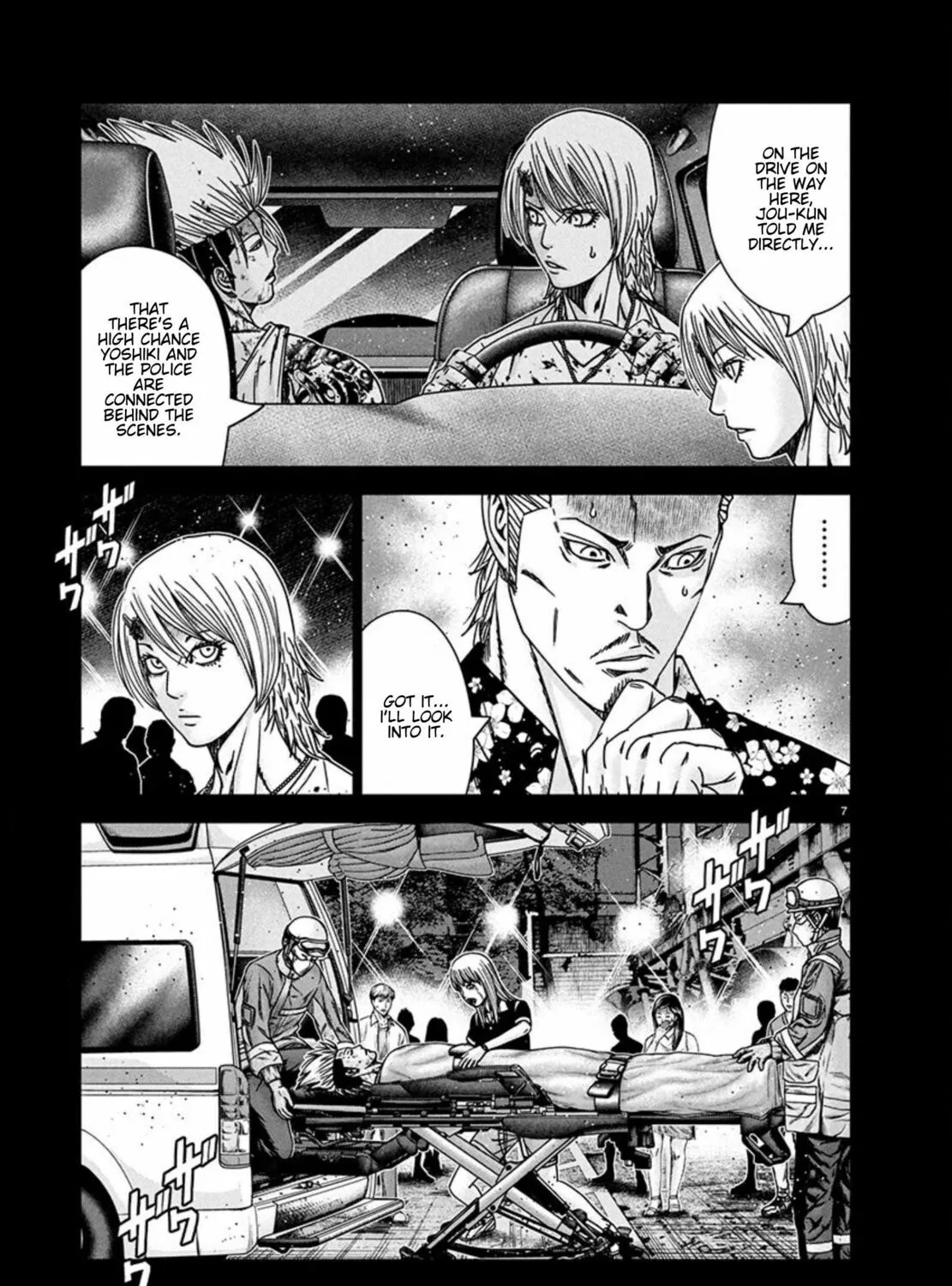 Out Chapter 261 page 13 - 