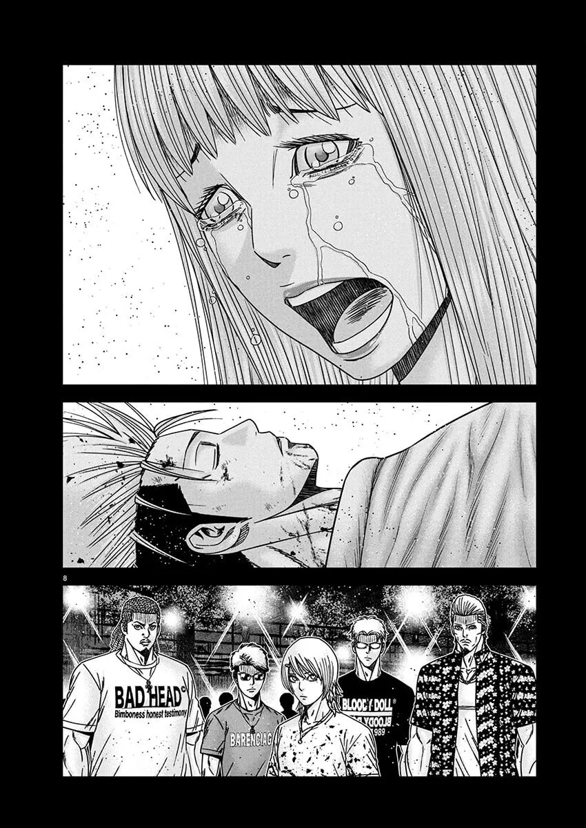 Out Chapter 261 page 15 - 