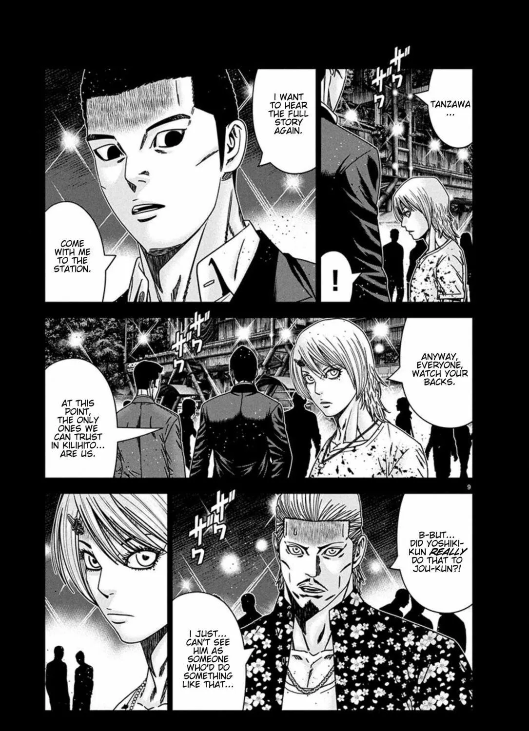 Out Chapter 261 page 16 - 