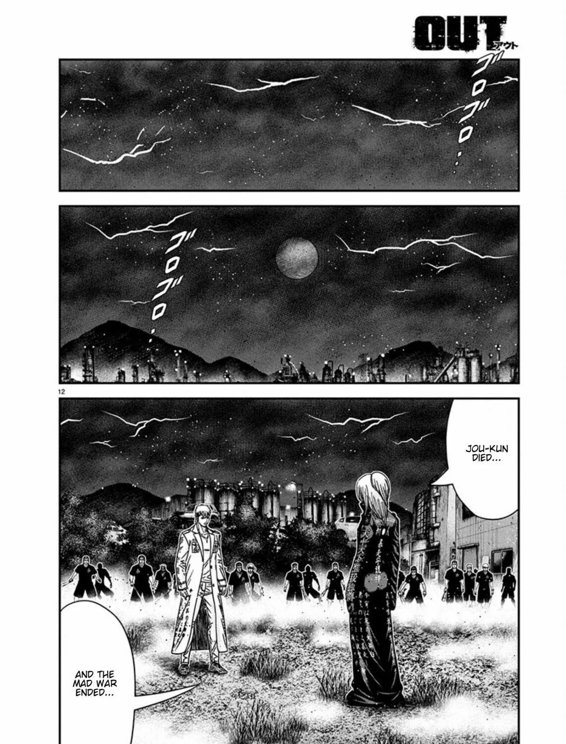 Out Chapter 261 page 22 - 