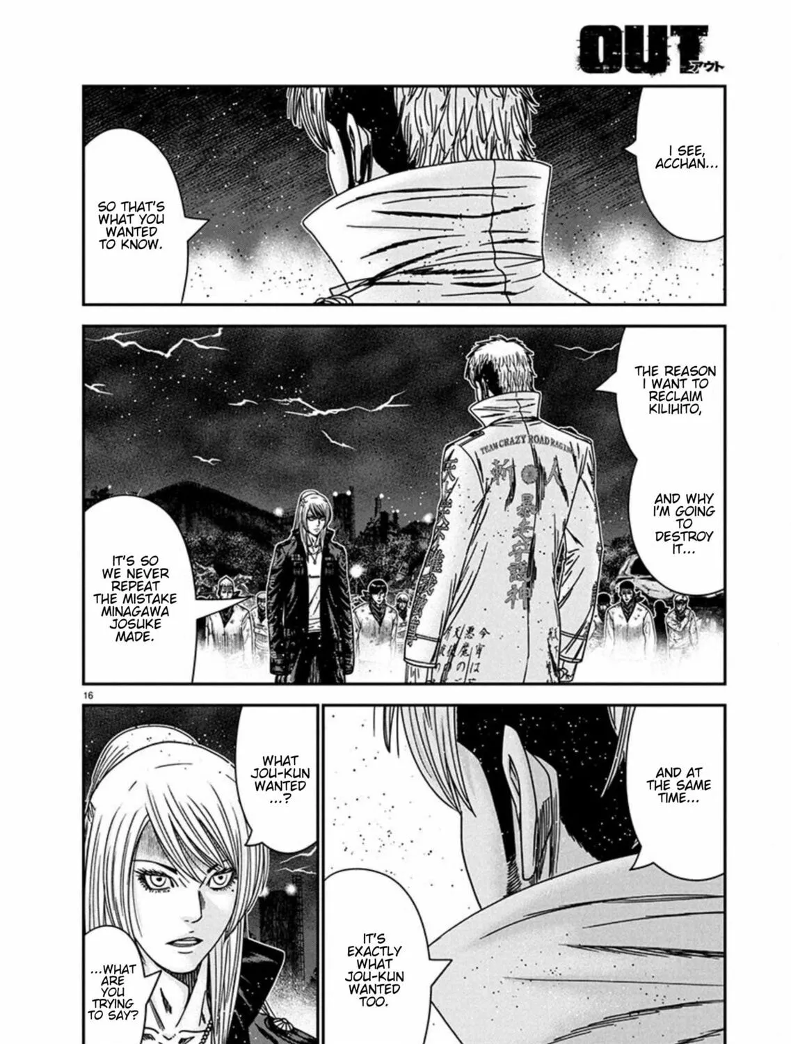 Out Chapter 261 page 30 - 