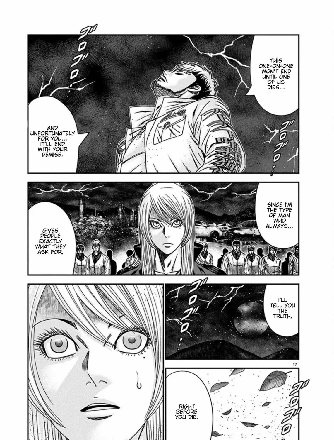 Out Chapter 261 page 32 - 