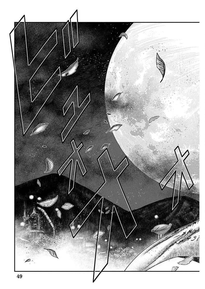 Out Chapter 261 page 35 - 