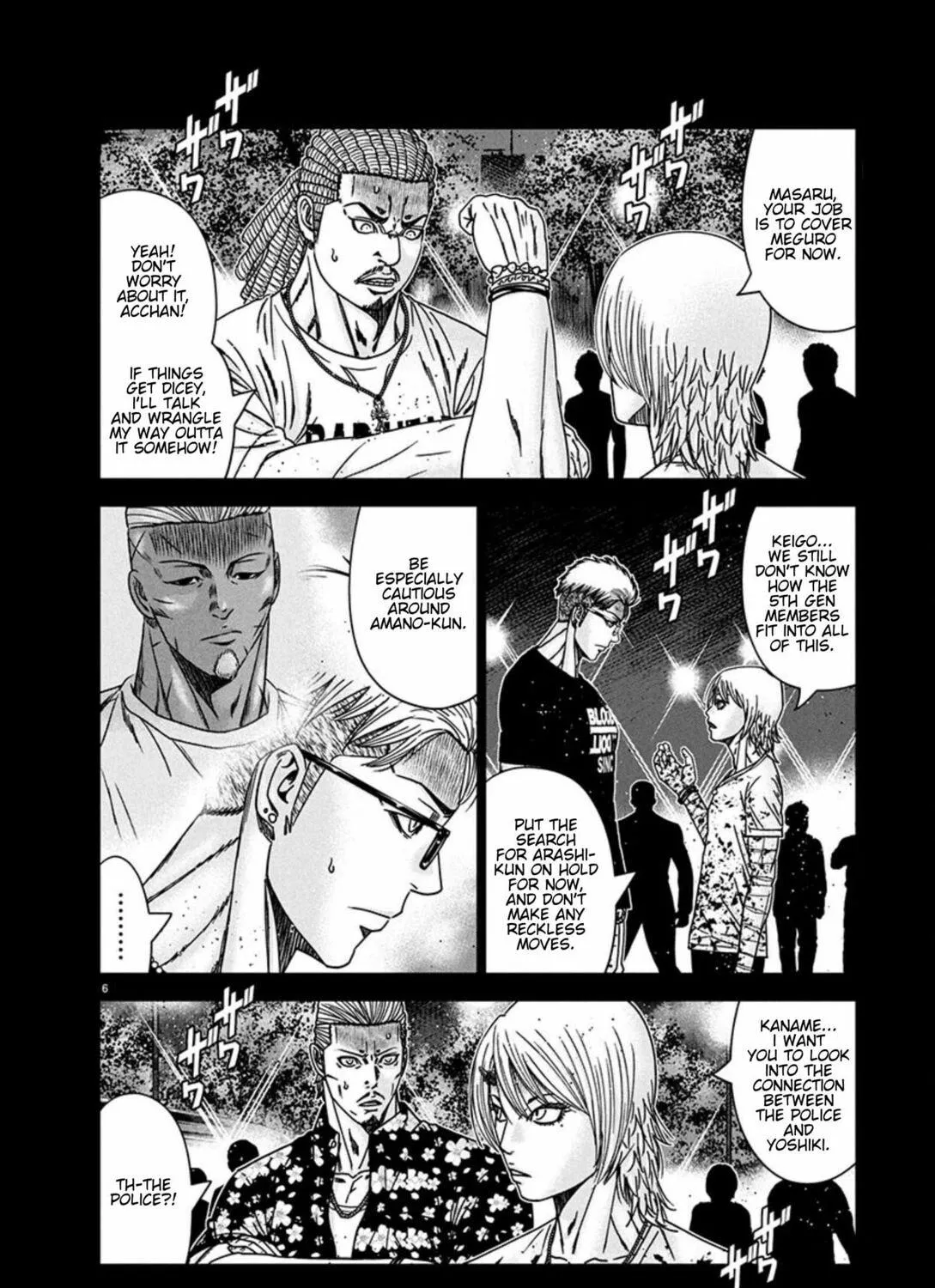 Out Chapter 262 page 11 - 