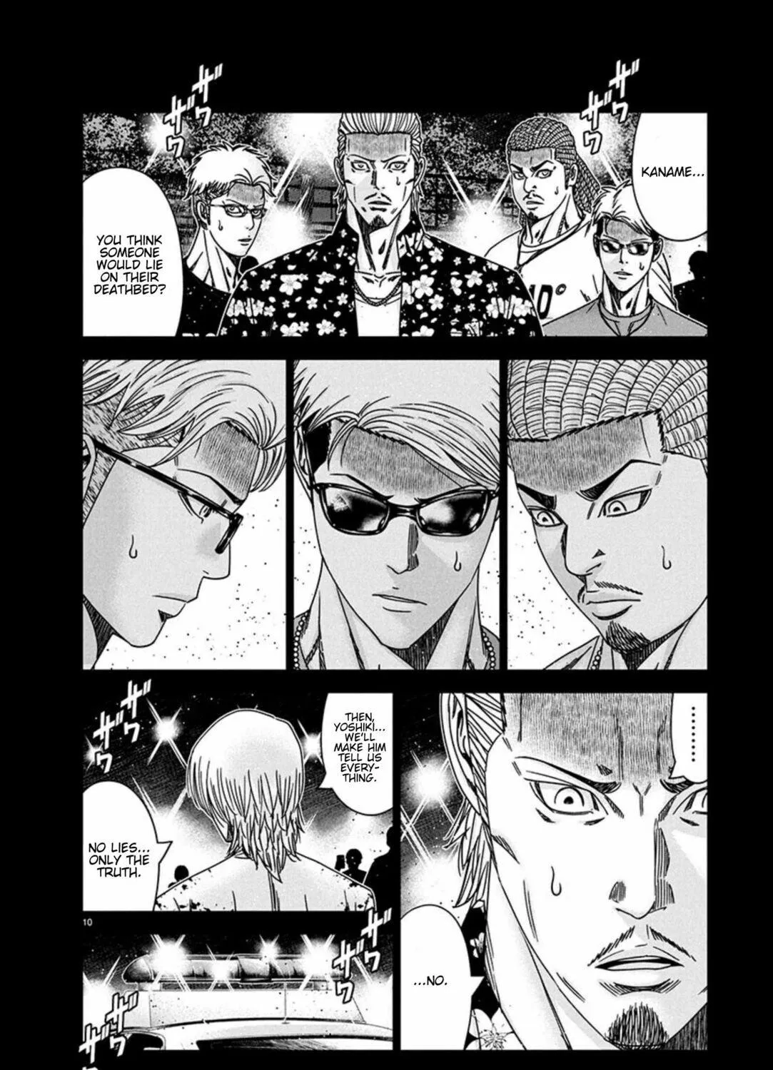 Out Chapter 262 page 18 - 